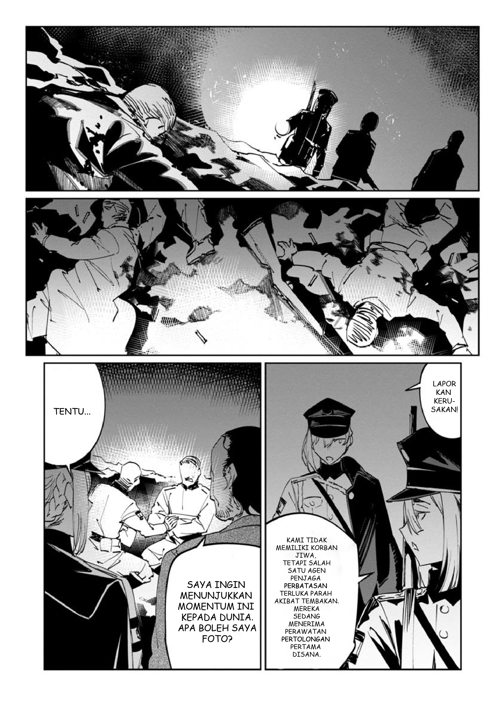 Baikoku Kikan Chapter 11 - halaman 18