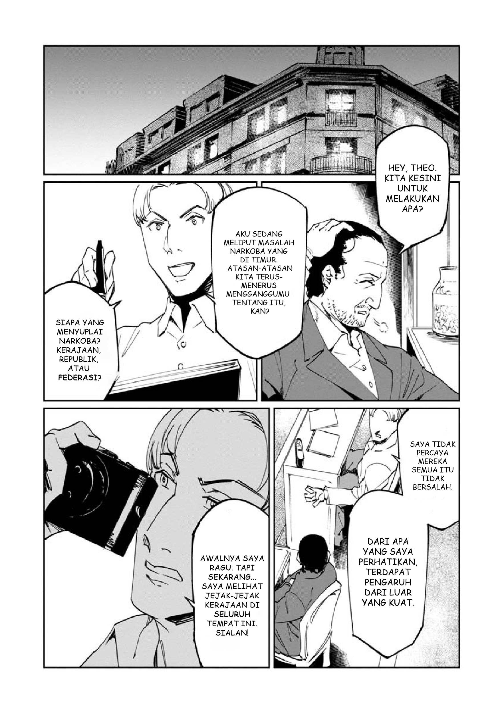 Baikoku Kikan Chapter 11 - halaman 21