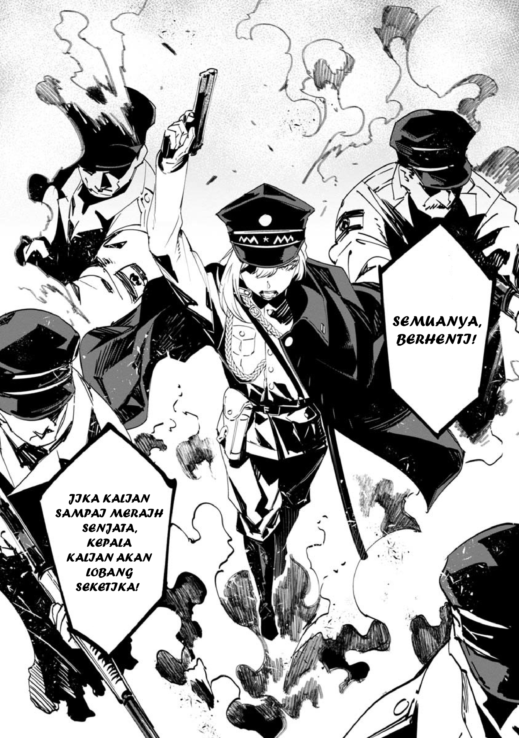 Baikoku Kikan Chapter 11 - halaman 30