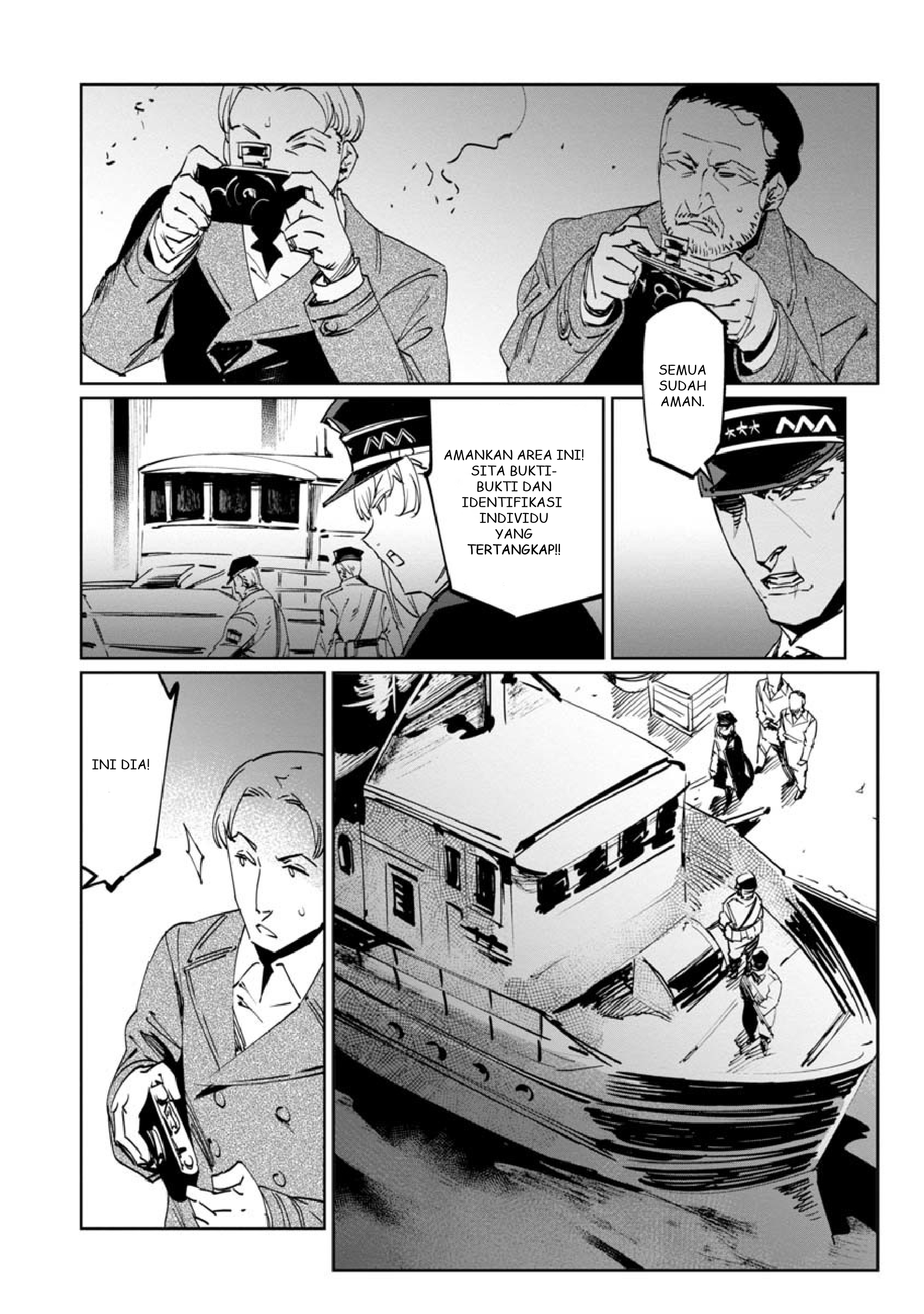 Baikoku Kikan Chapter 11 - halaman 32