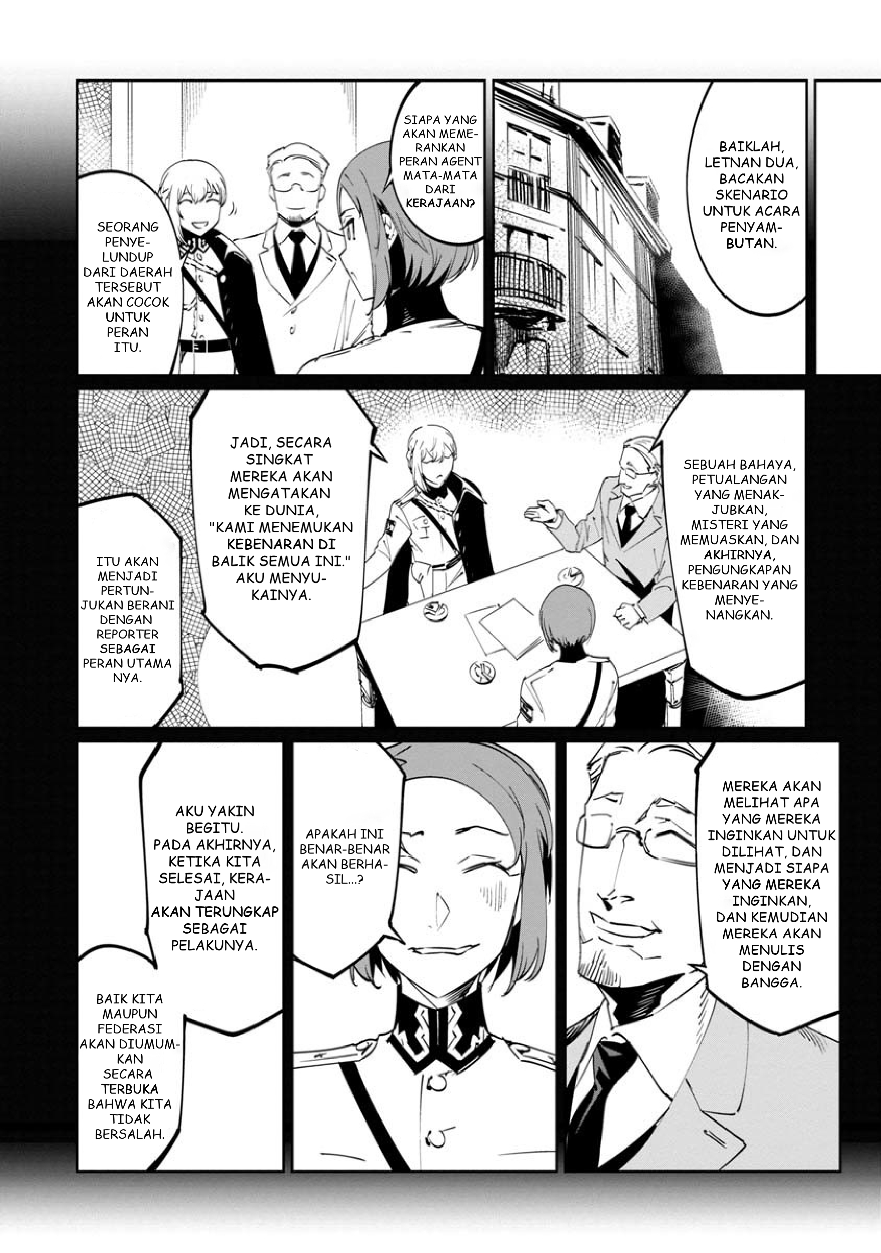 Baikoku Kikan Chapter 11 - halaman 34