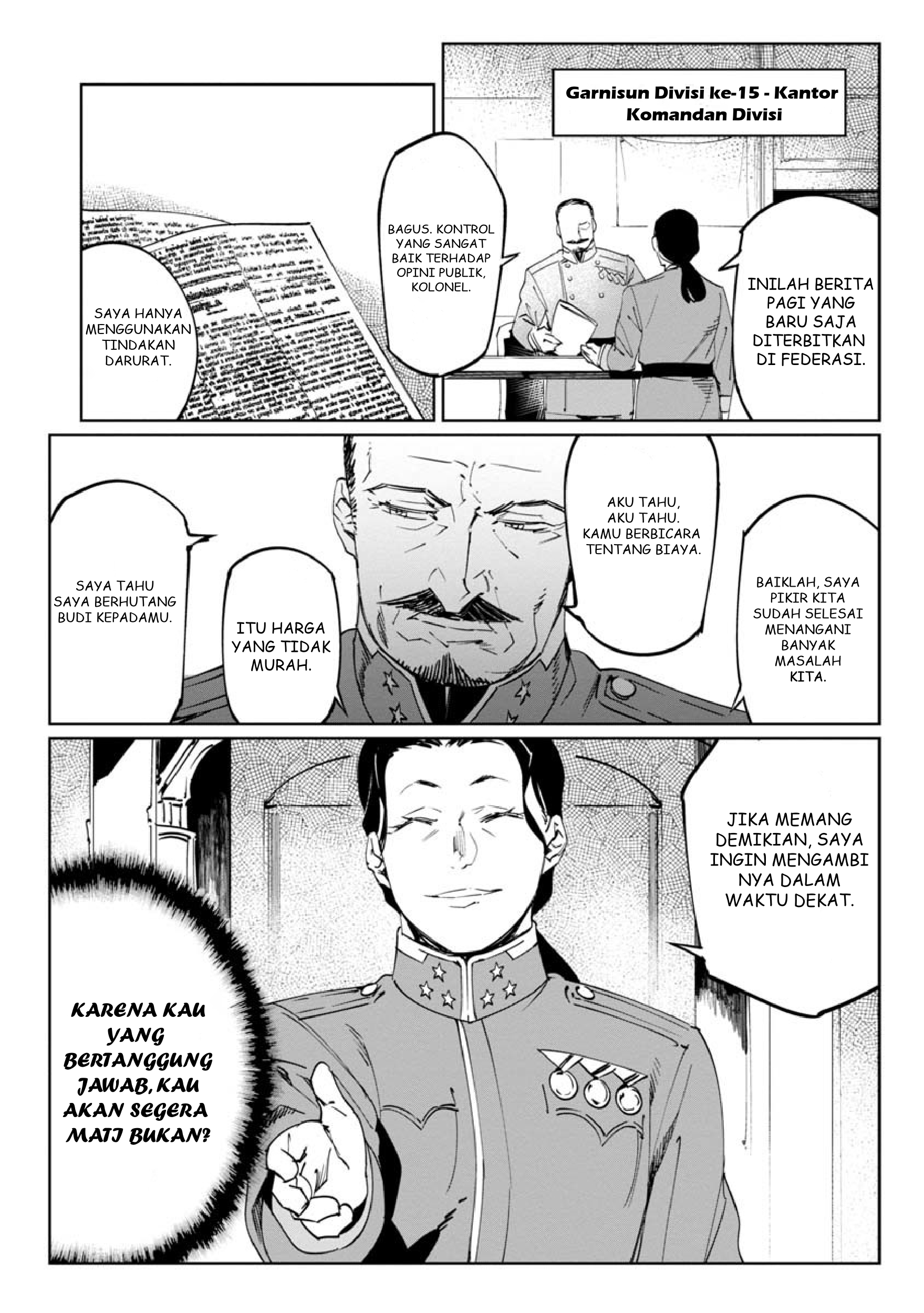 Baikoku Kikan Chapter 11 - halaman 40