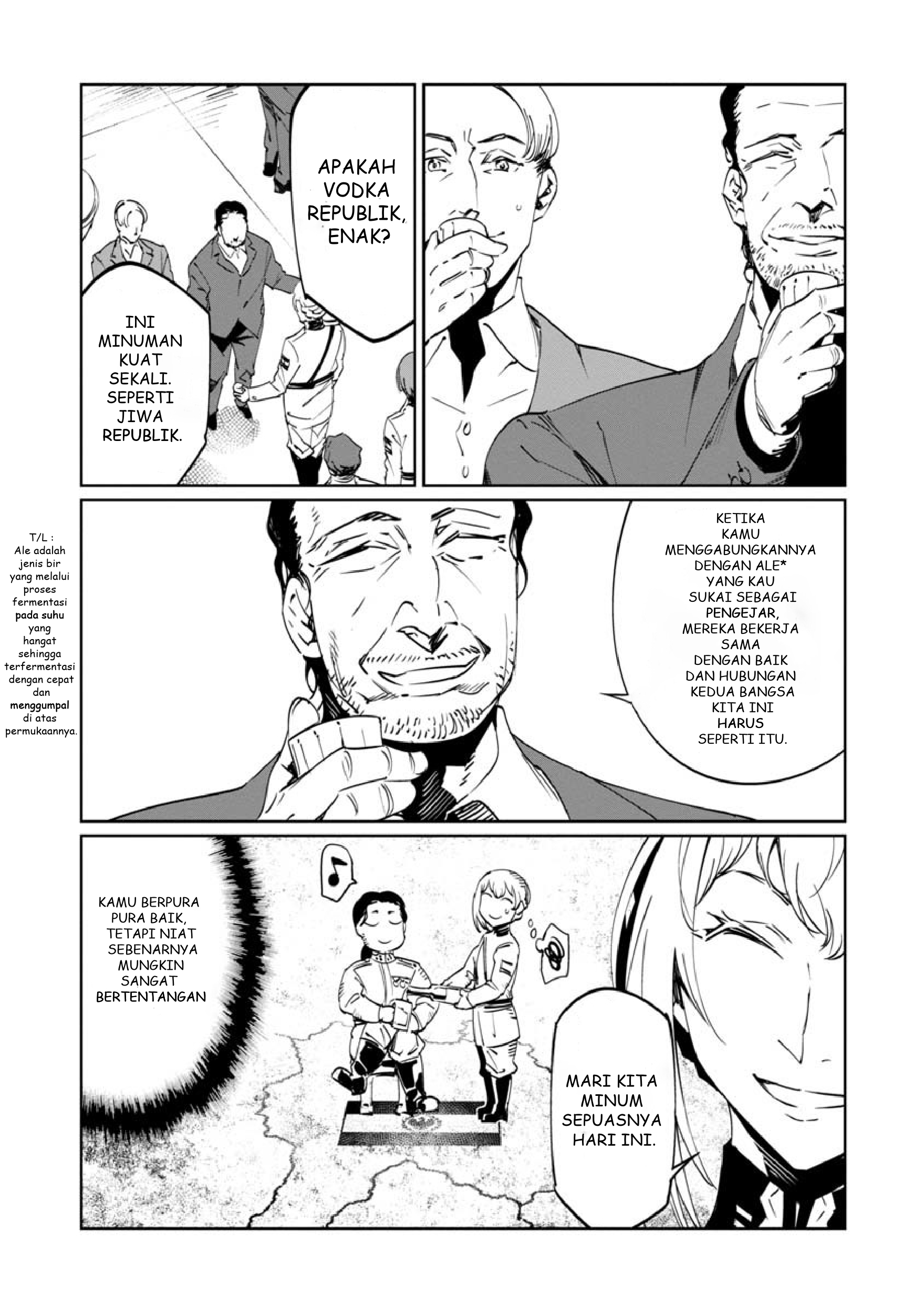 Baikoku Kikan Chapter 11 - halaman 5