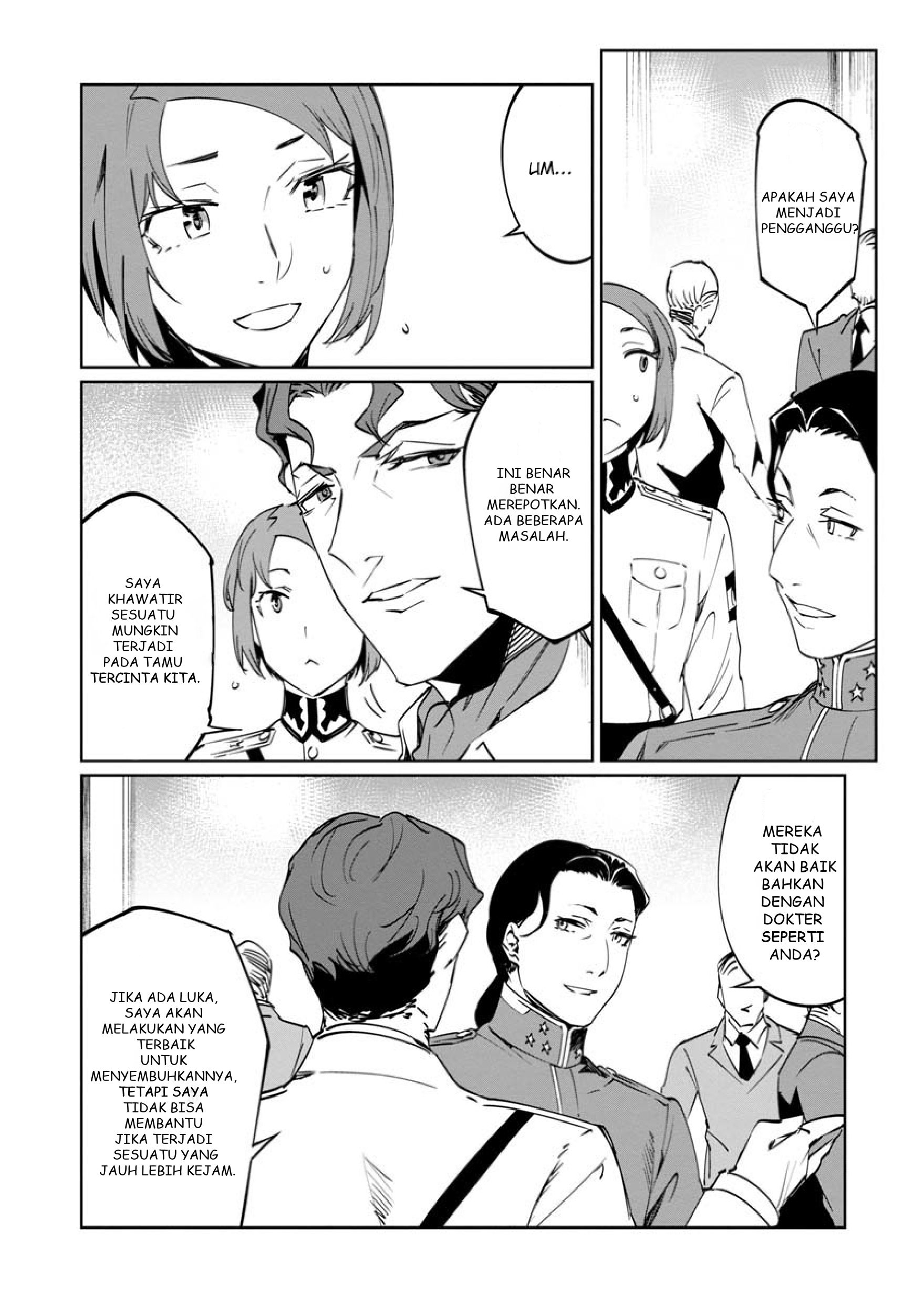 Baikoku Kikan Chapter 11 - halaman 8