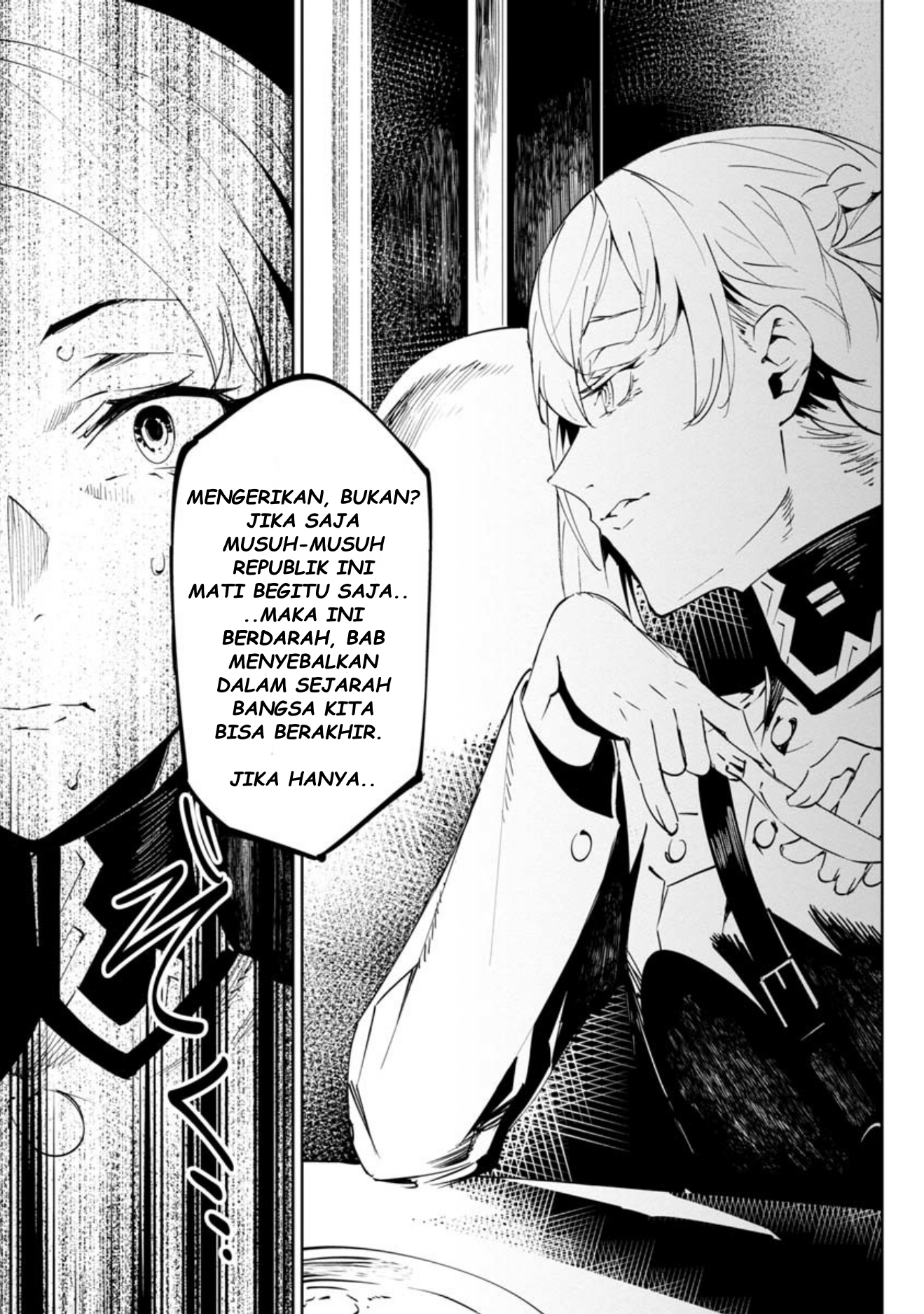 Baikoku Kikan Chapter 12 - halaman 14