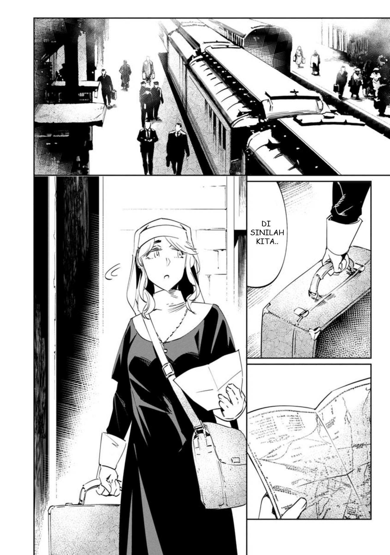 Baikoku Kikan Chapter 12 - halaman 15