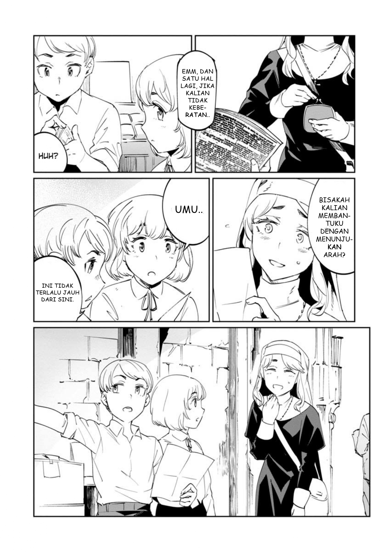 Baikoku Kikan Chapter 12 - halaman 17