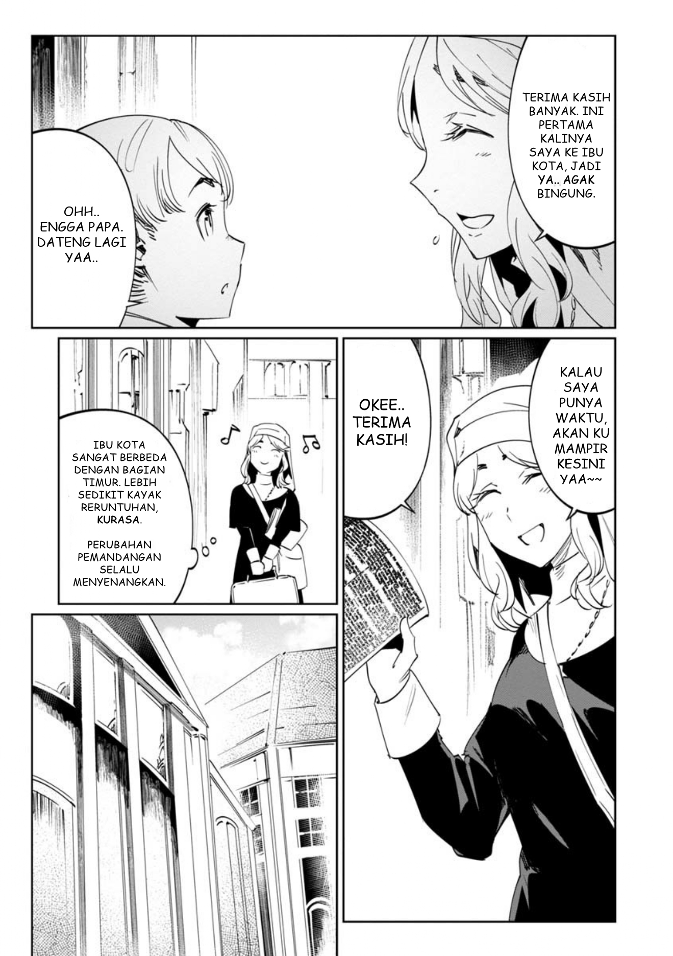 Baikoku Kikan Chapter 12 - halaman 18