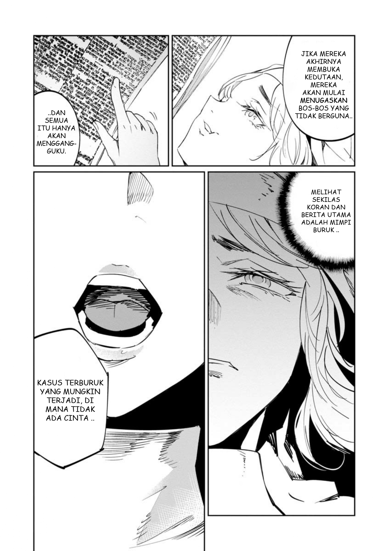 Baikoku Kikan Chapter 12 - halaman 20
