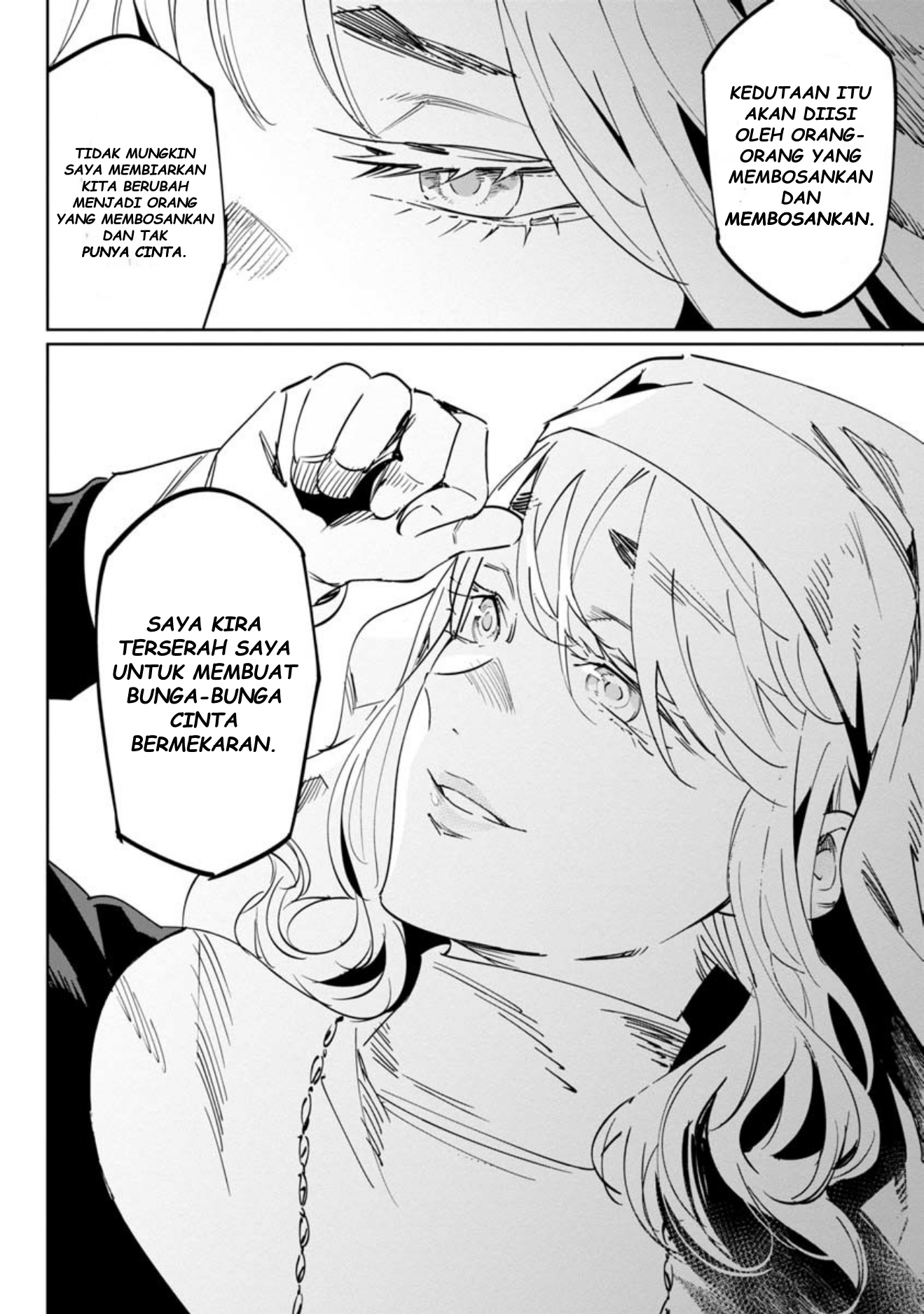 Baikoku Kikan Chapter 12 - halaman 21