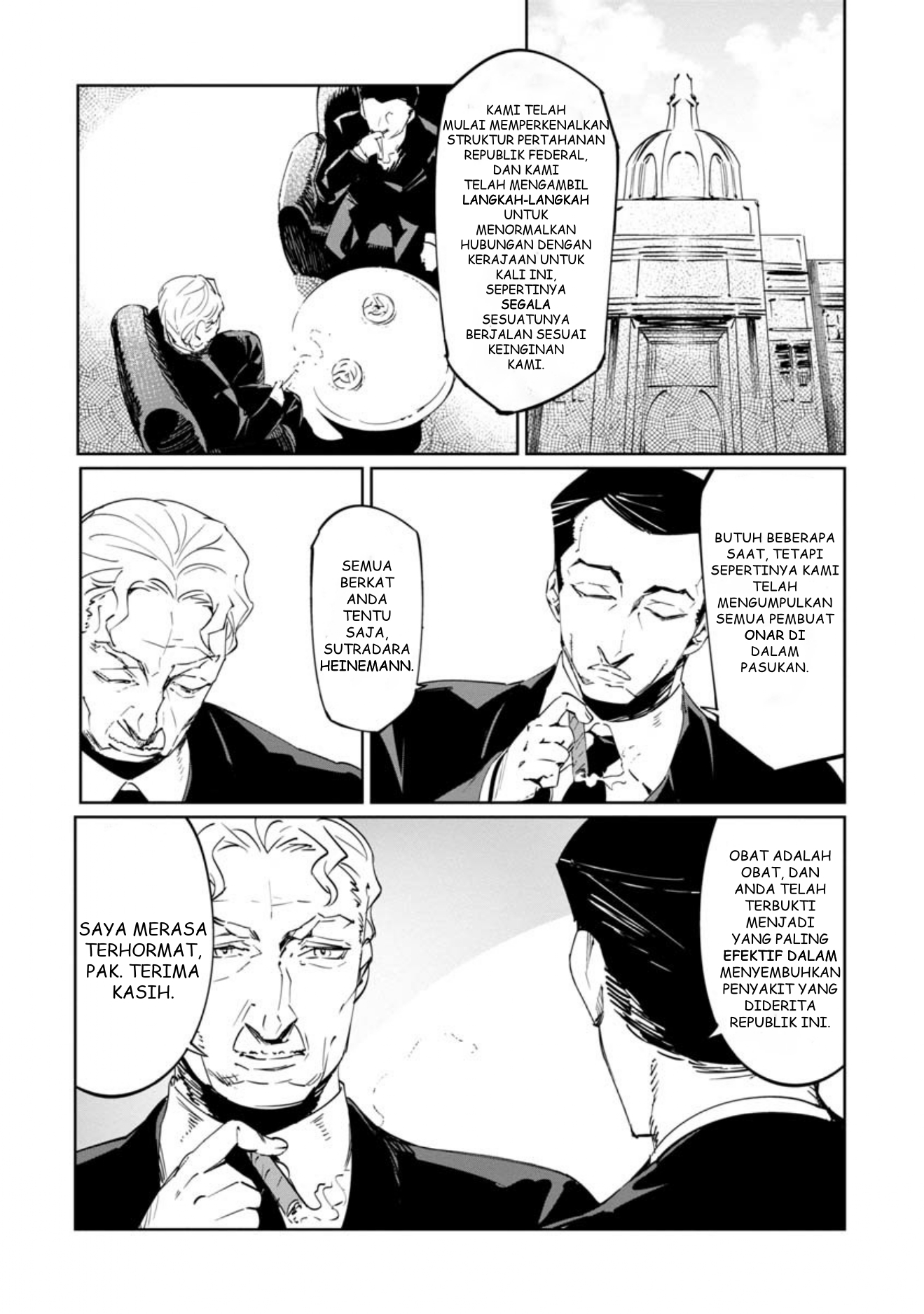 Baikoku Kikan Chapter 12 - halaman 22