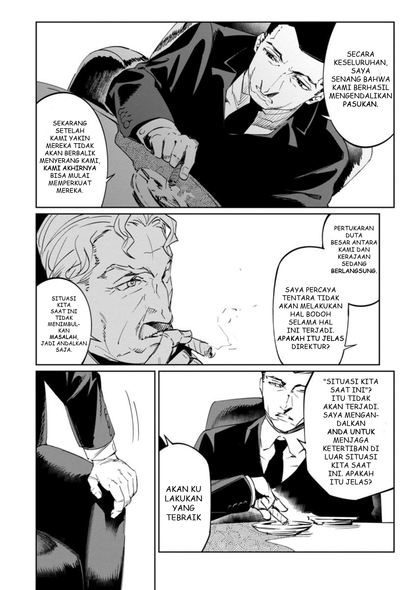 Baikoku Kikan Chapter 12 - halaman 23