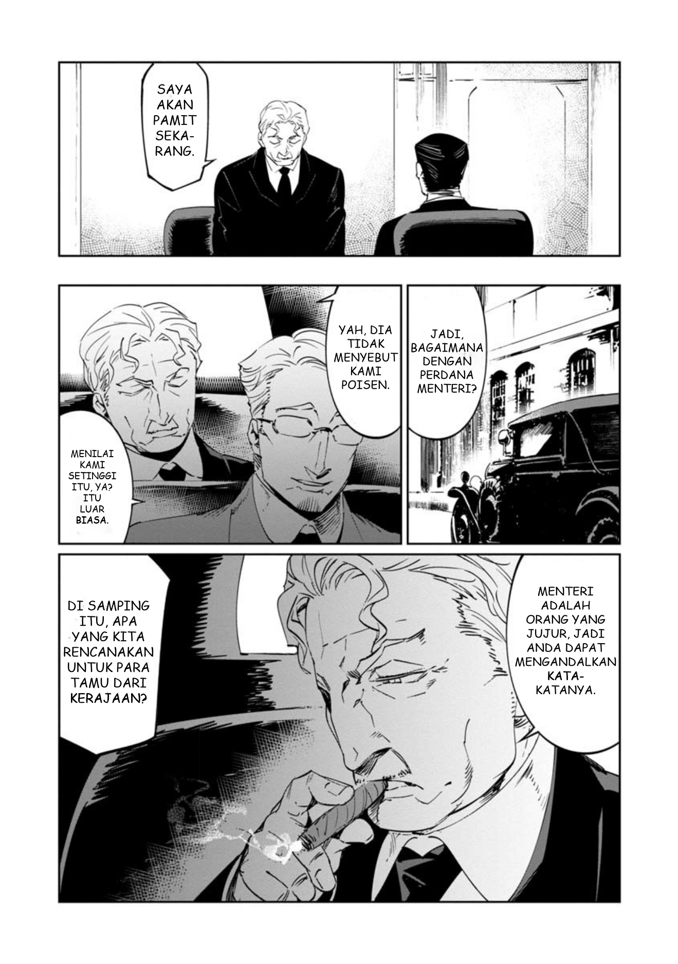 Baikoku Kikan Chapter 12 - halaman 24