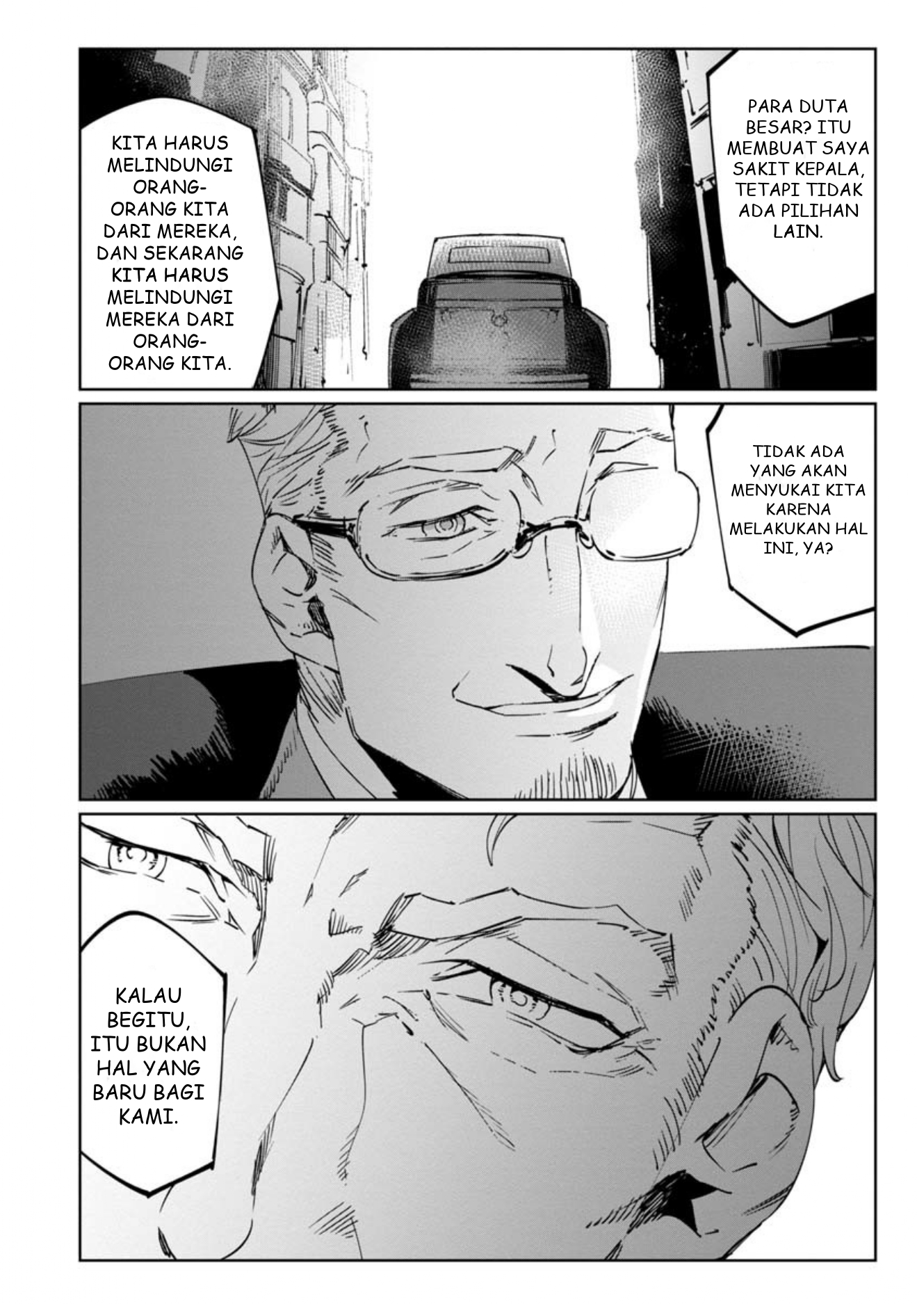 Baikoku Kikan Chapter 12 - halaman 25