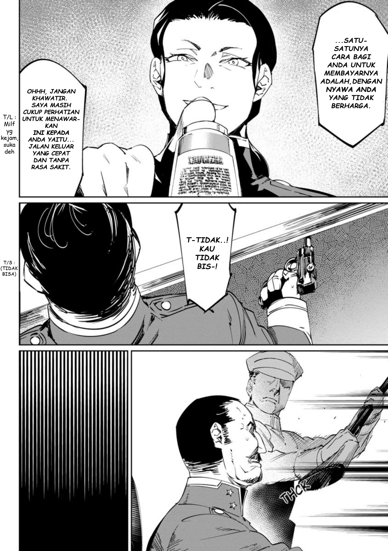 Baikoku Kikan Chapter 12 - halaman 3