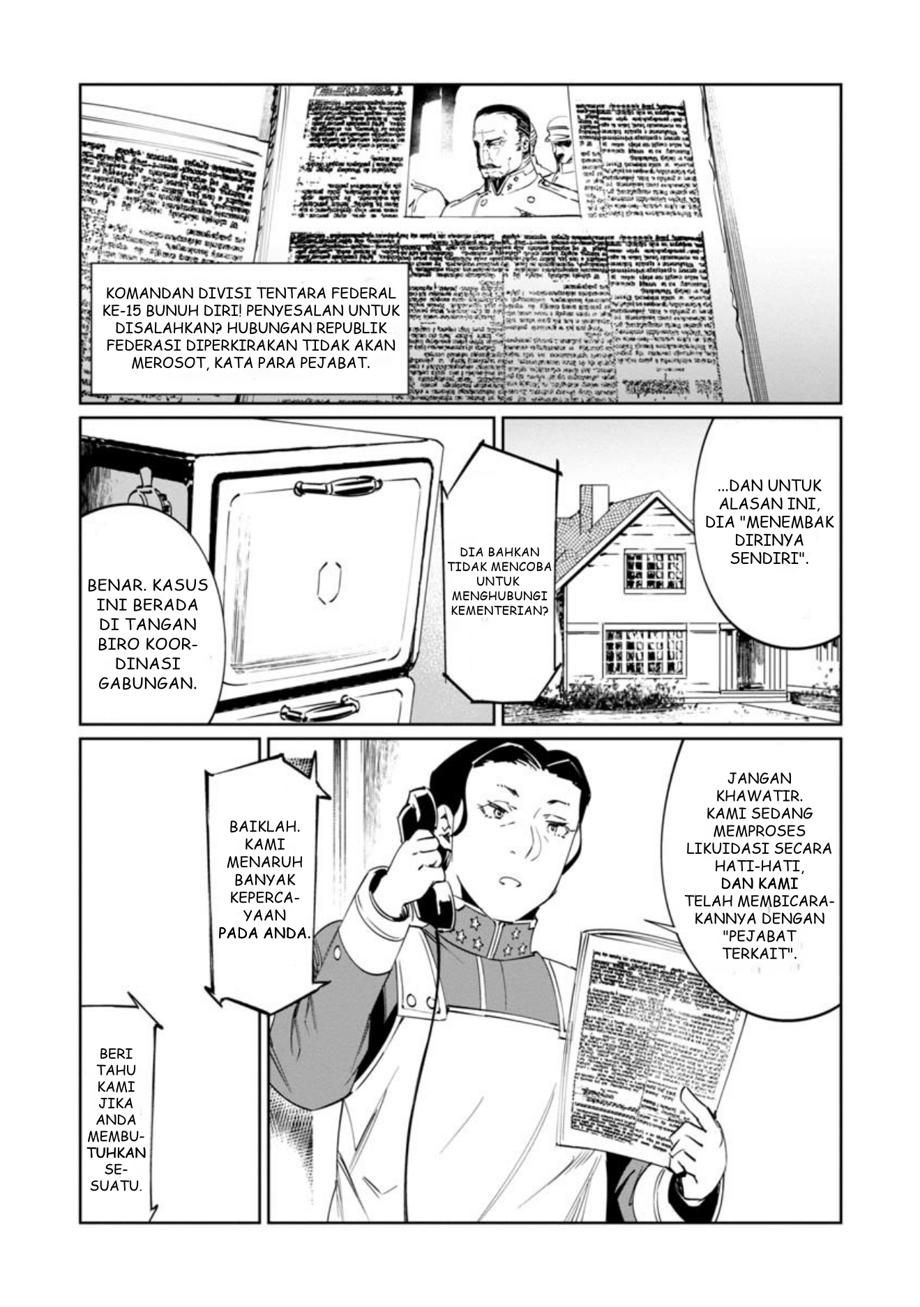 Baikoku Kikan Chapter 12 - halaman 5