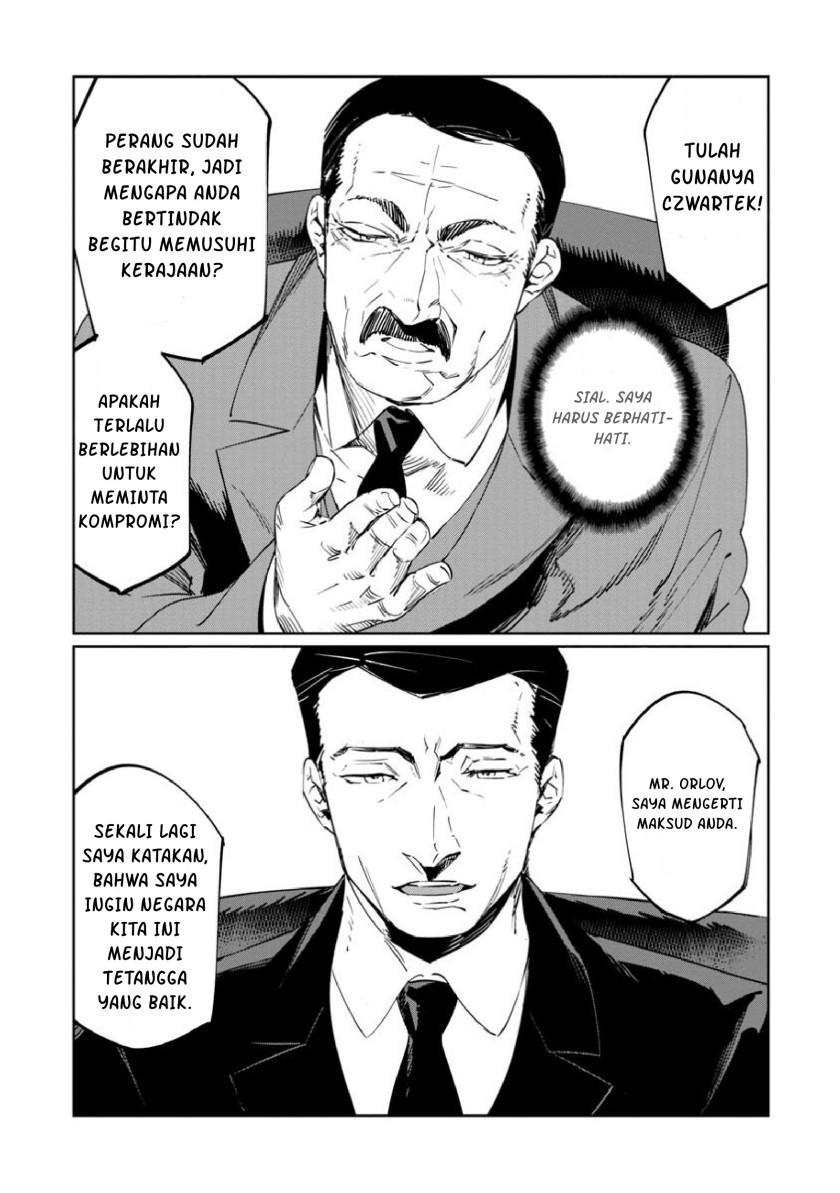 Baikoku Kikan Chapter 13 - halaman 12