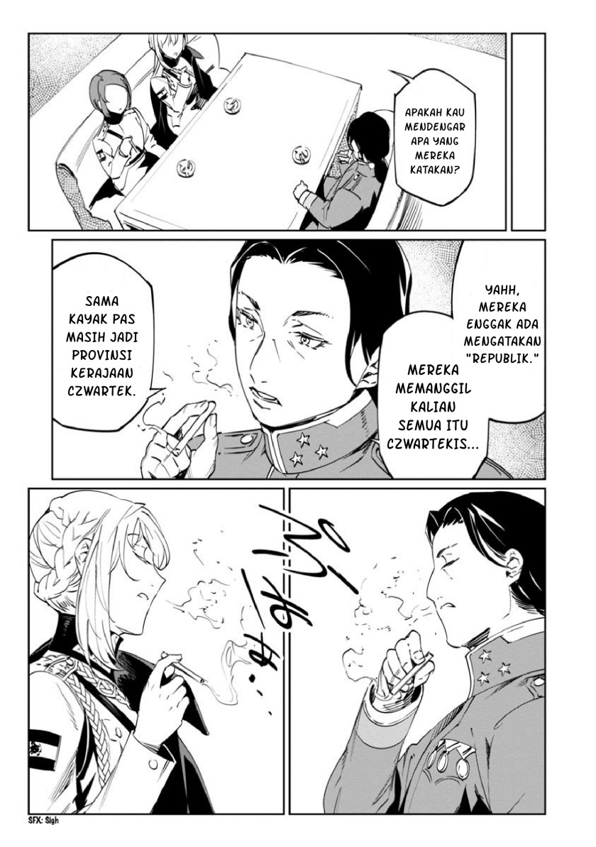 Baikoku Kikan Chapter 13 - halaman 13