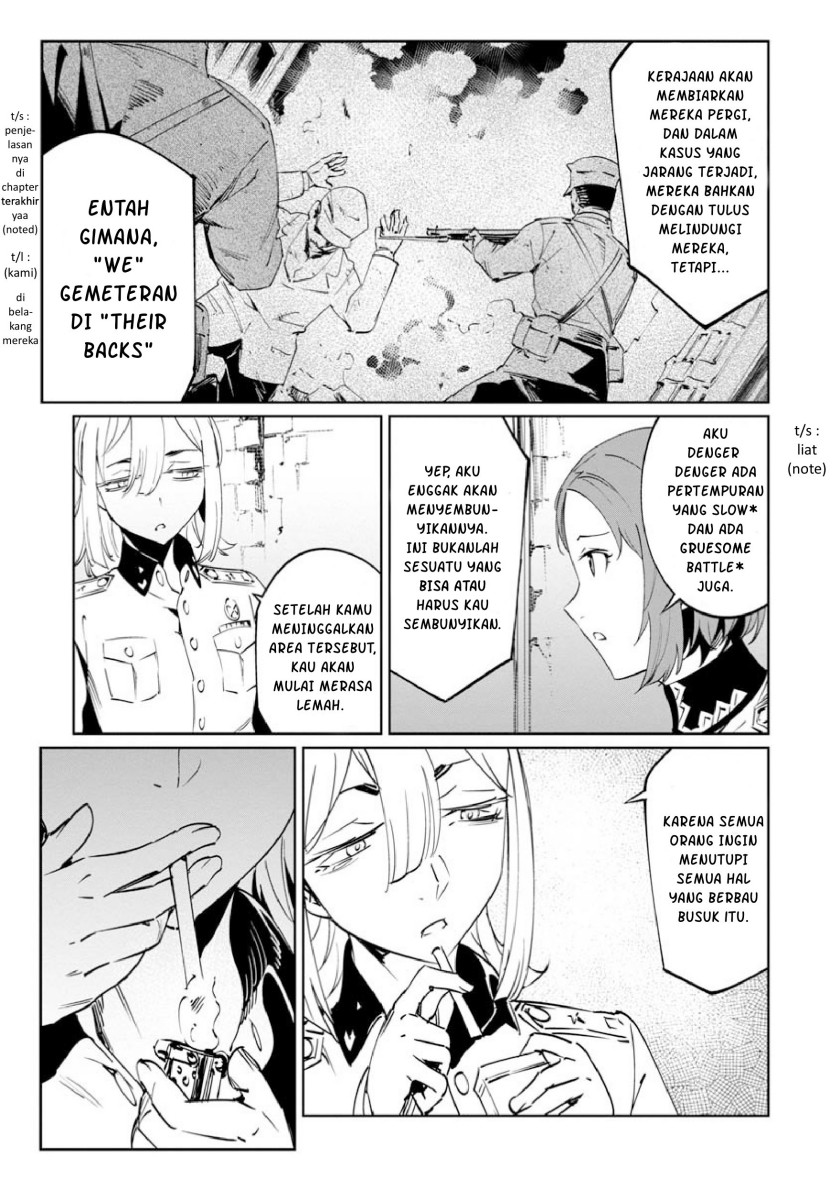 Baikoku Kikan Chapter 13 - halaman 23