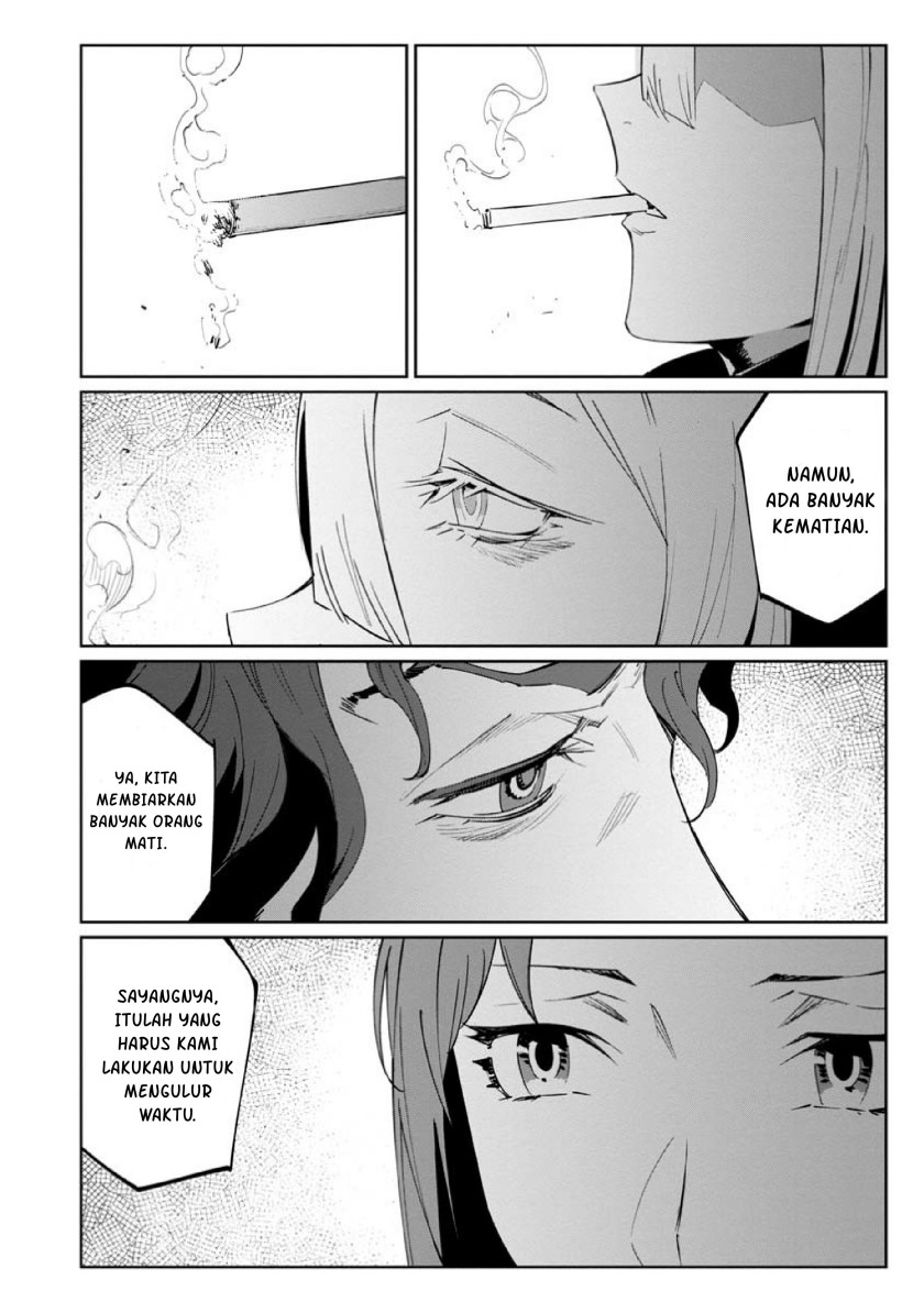 Baikoku Kikan Chapter 13 - halaman 24