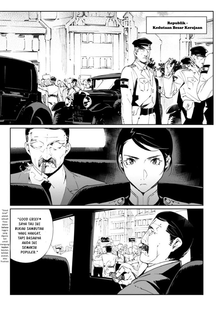 Baikoku Kikan Chapter 13 - halaman 3