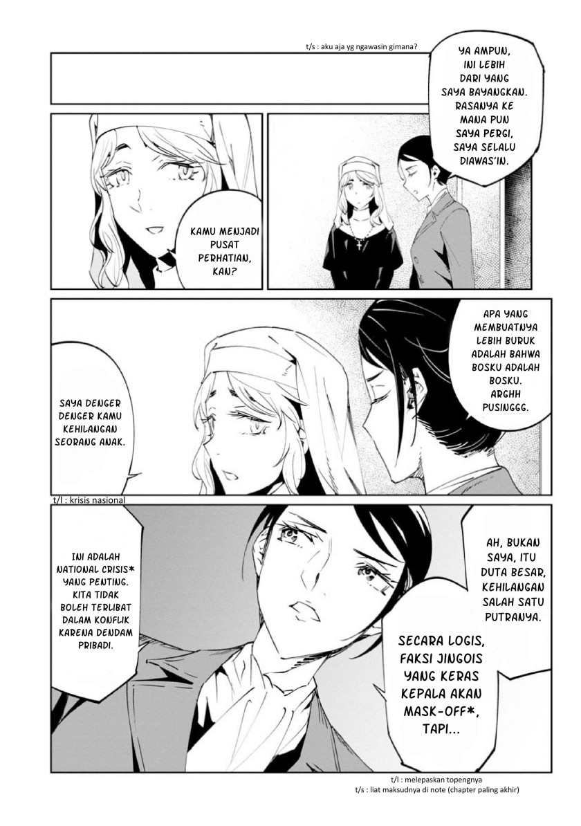 Baikoku Kikan Chapter 13 - halaman 30