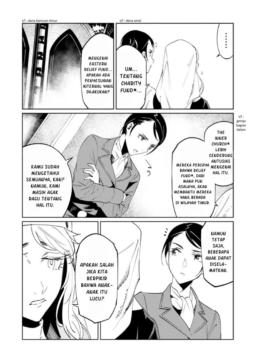 Baikoku Kikan Chapter 13 - halaman 31