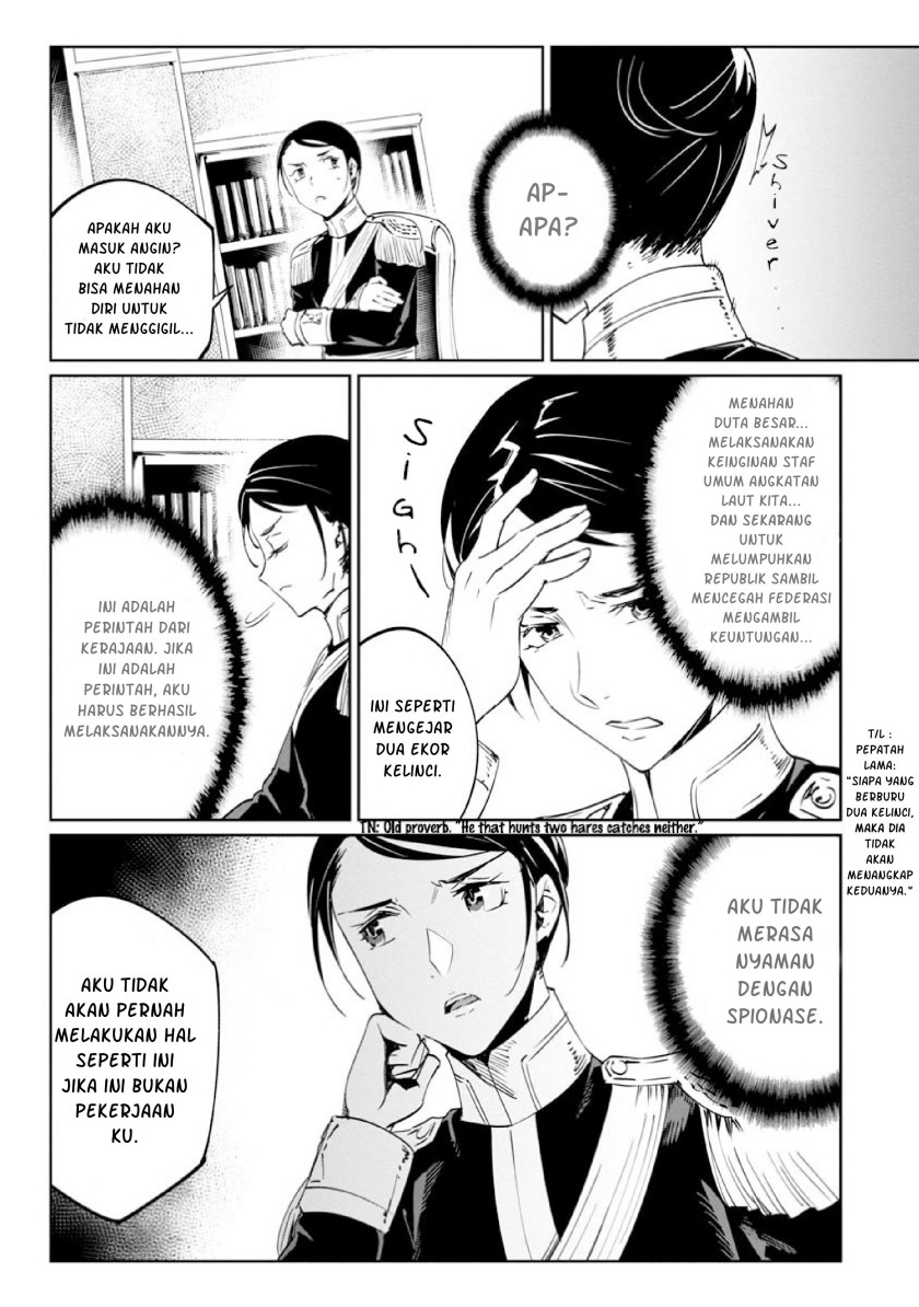 Baikoku Kikan Chapter 13 - halaman 37