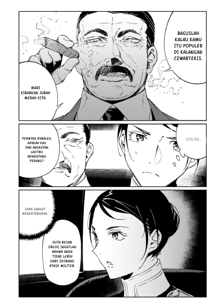 Baikoku Kikan Chapter 13 - halaman 4