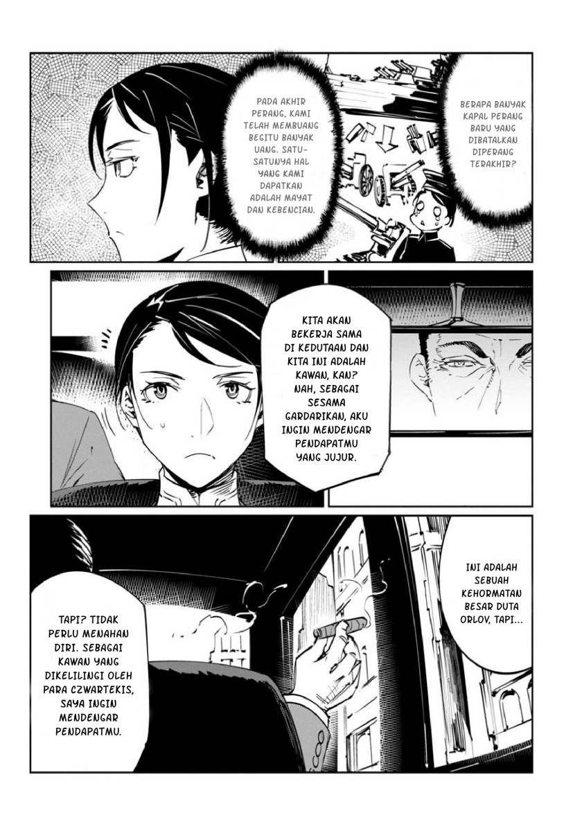 Baikoku Kikan Chapter 13 - halaman 5