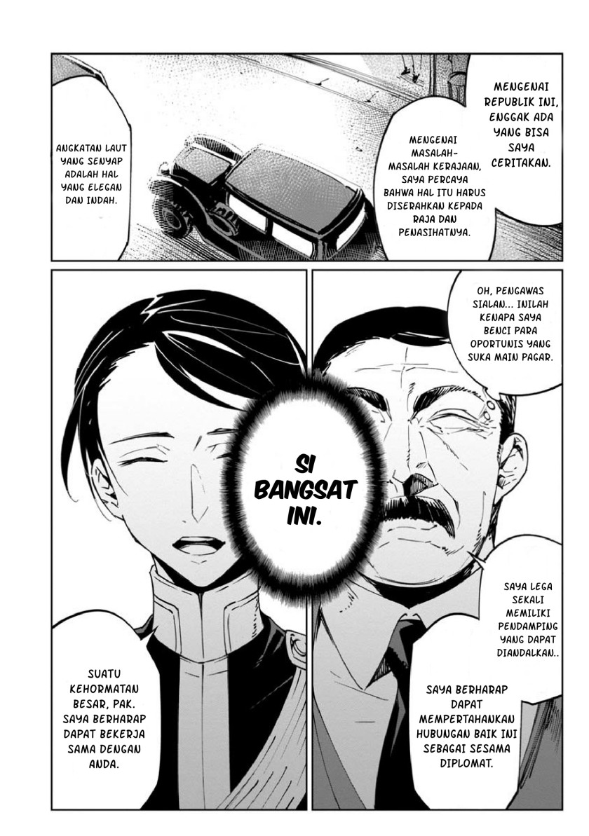 Baikoku Kikan Chapter 13 - halaman 6