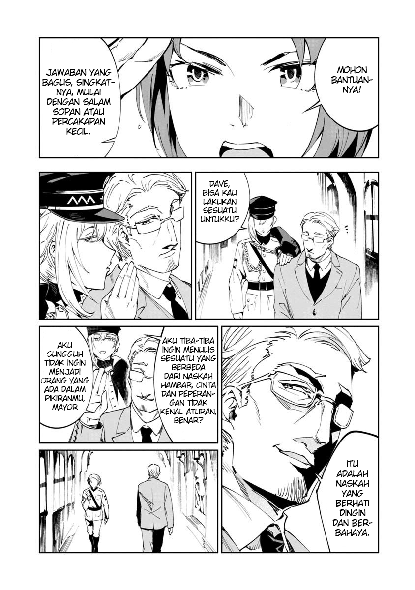 Baikoku Kikan Chapter 2 - halaman 15