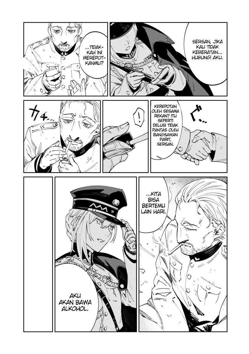 Baikoku Kikan Chapter 2 - halaman 21
