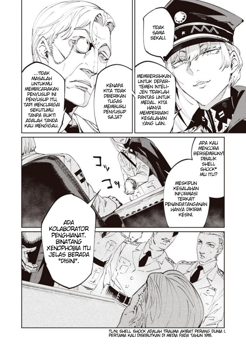 Baikoku Kikan Chapter 2 - halaman 26