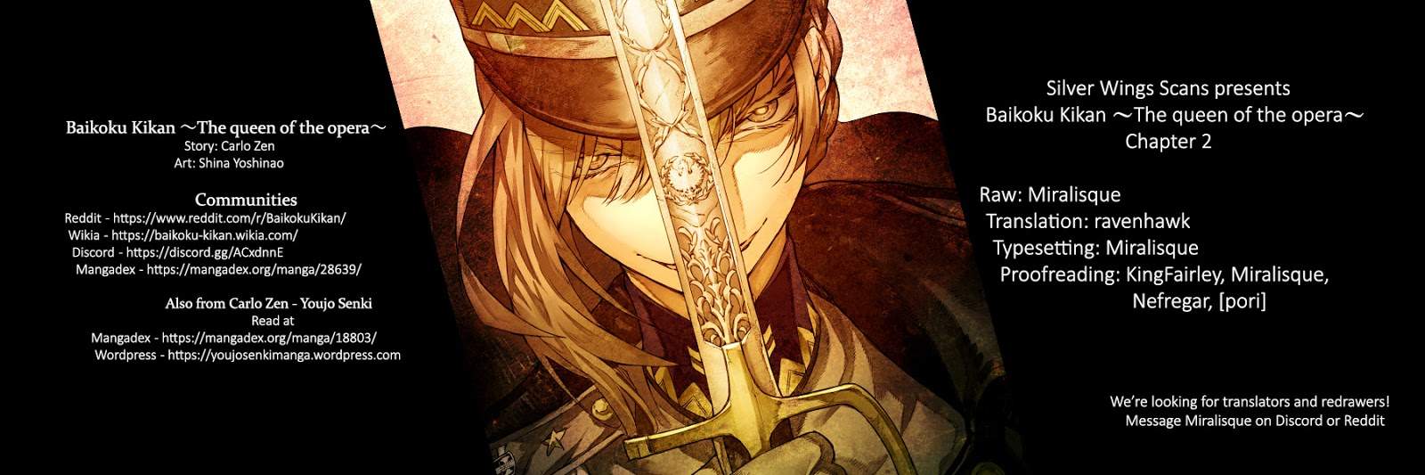 Baikoku Kikan Chapter 2 - halaman 39