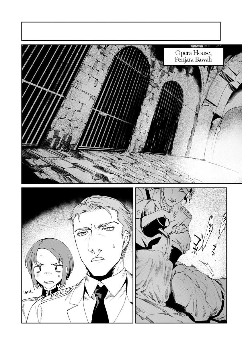 Baikoku Kikan Chapter 3 - halaman 10