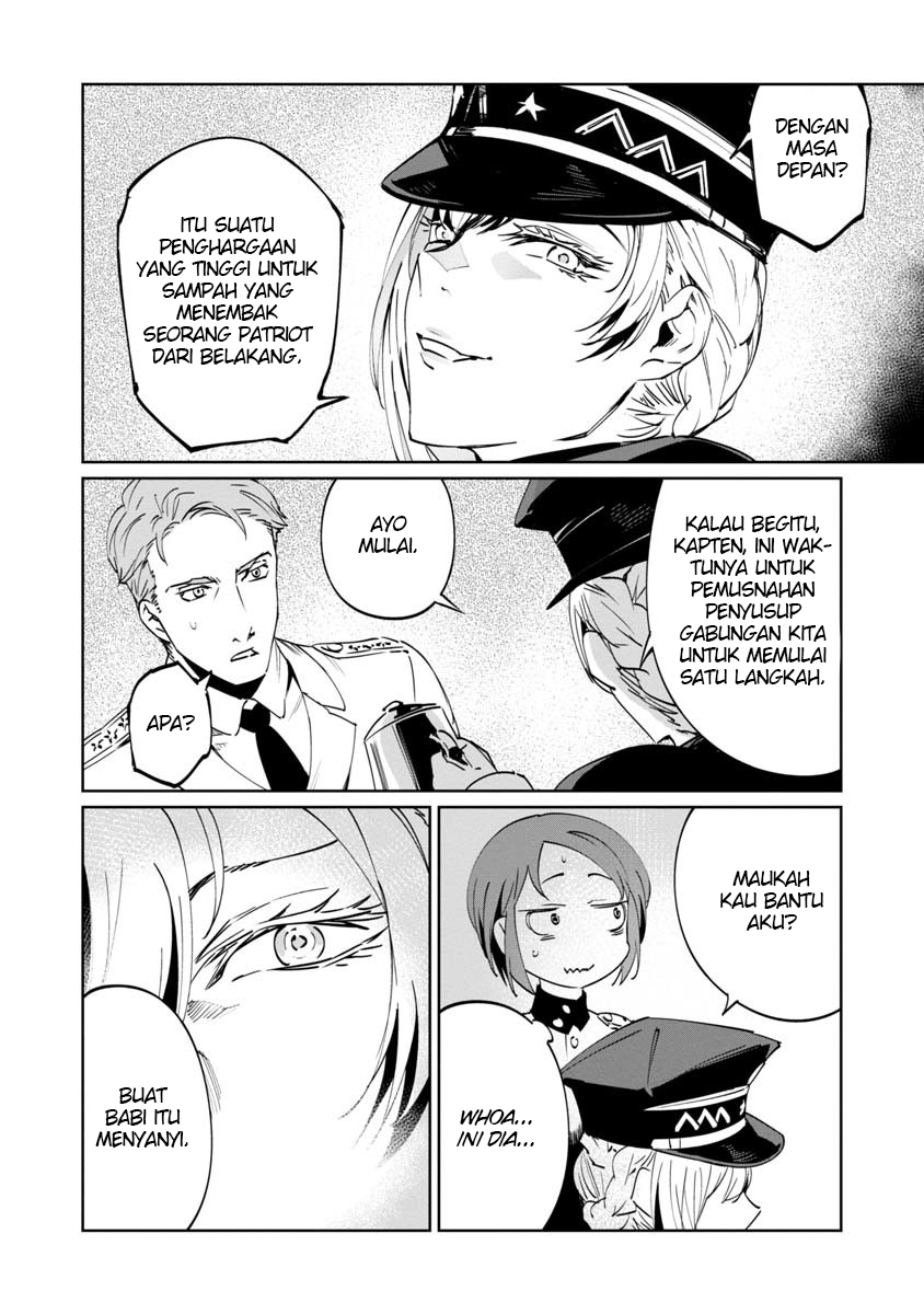 Baikoku Kikan Chapter 3 - halaman 12