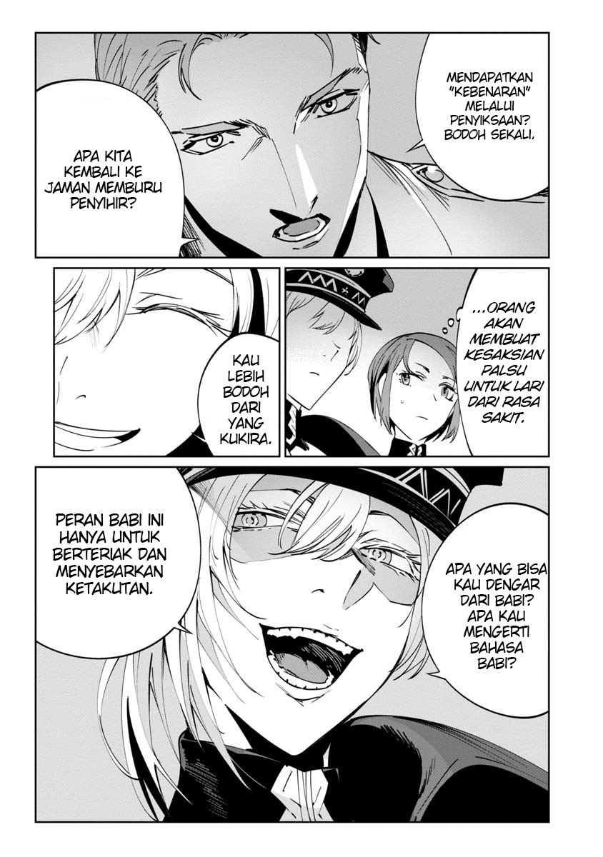 Baikoku Kikan Chapter 3 - halaman 13