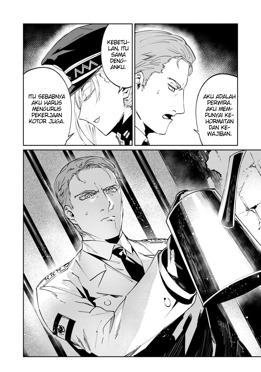 Baikoku Kikan Chapter 3 - halaman 18