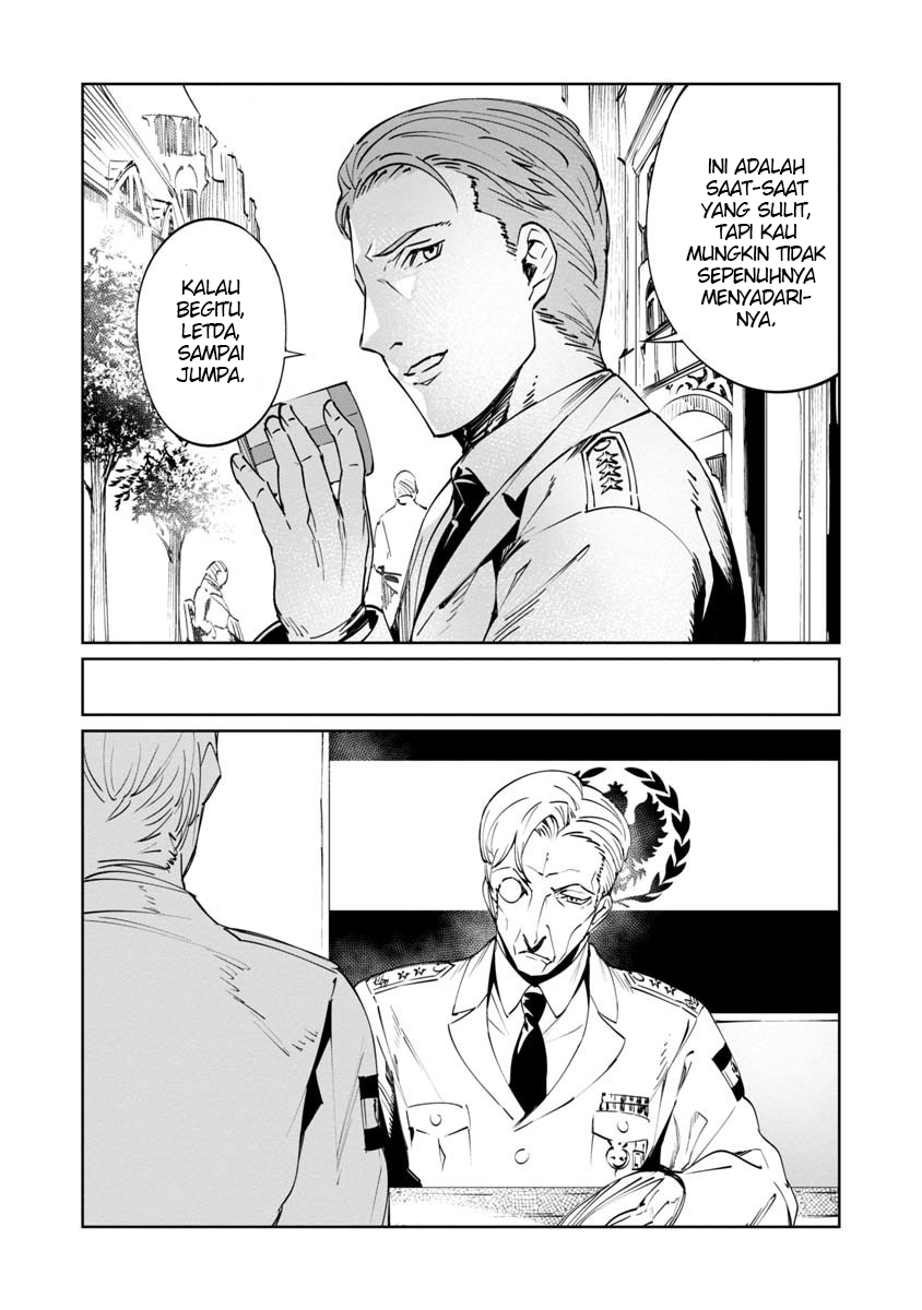 Baikoku Kikan Chapter 3 - halaman 31