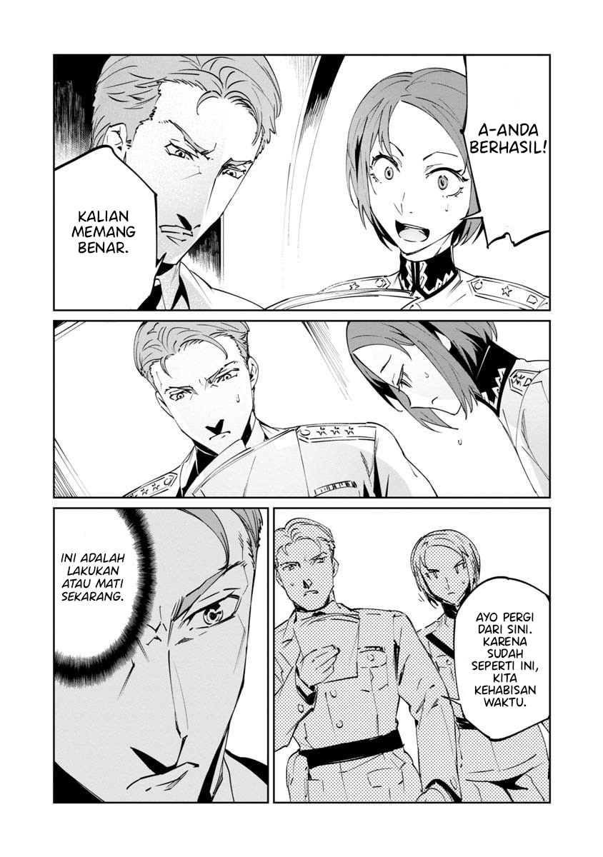 Baikoku Kikan Chapter 4 - halaman 11