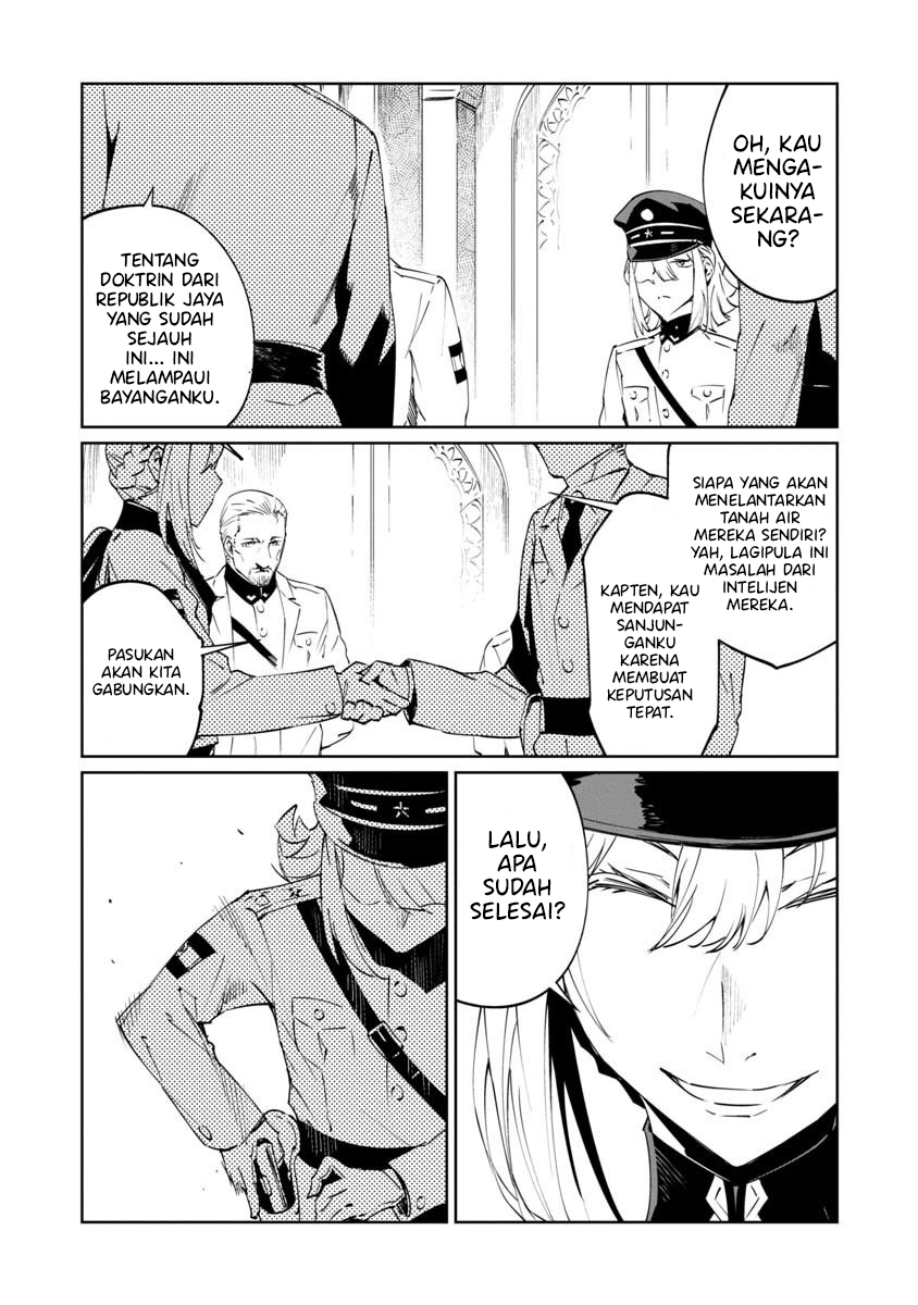 Baikoku Kikan Chapter 4 - halaman 13