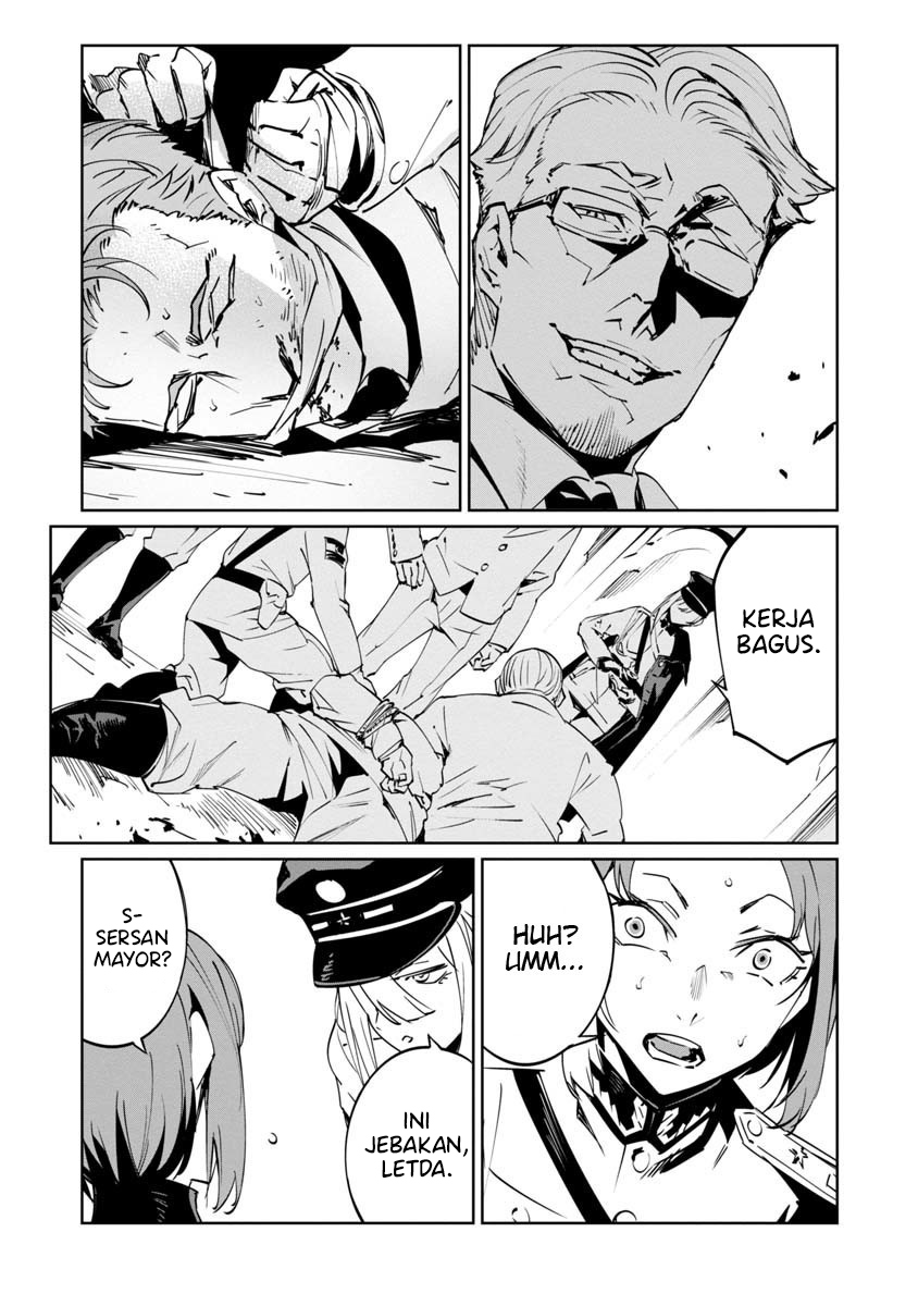 Baikoku Kikan Chapter 4 - halaman 17