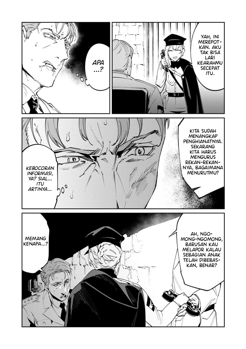 Baikoku Kikan Chapter 4 - halaman 23