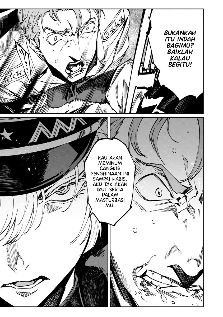 Baikoku Kikan Chapter 4 - halaman 27
