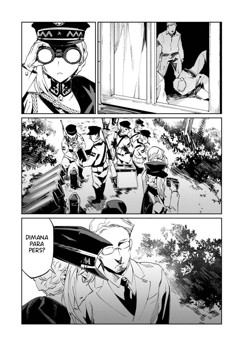 Baikoku Kikan Chapter 5 - halaman 11