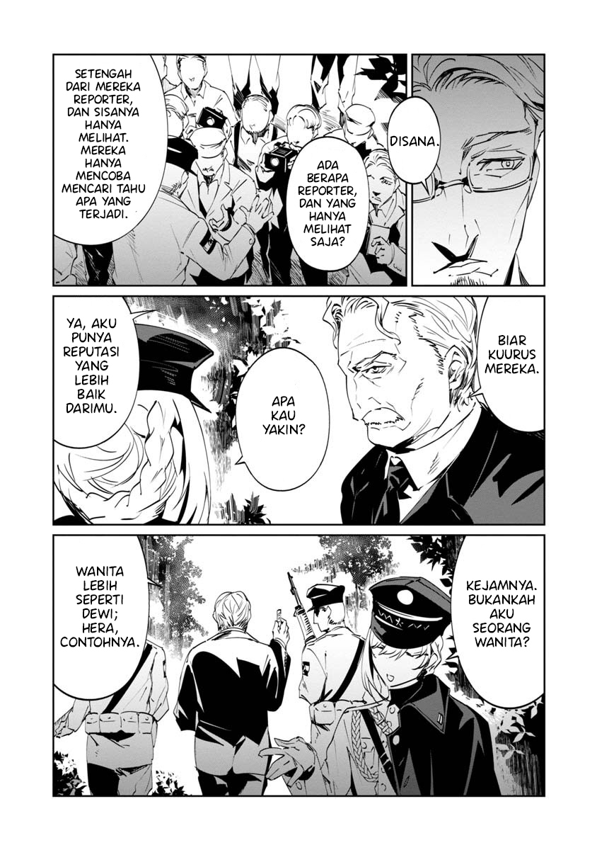 Baikoku Kikan Chapter 5 - halaman 12