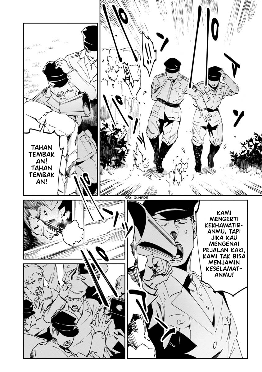 Baikoku Kikan Chapter 5 - halaman 14