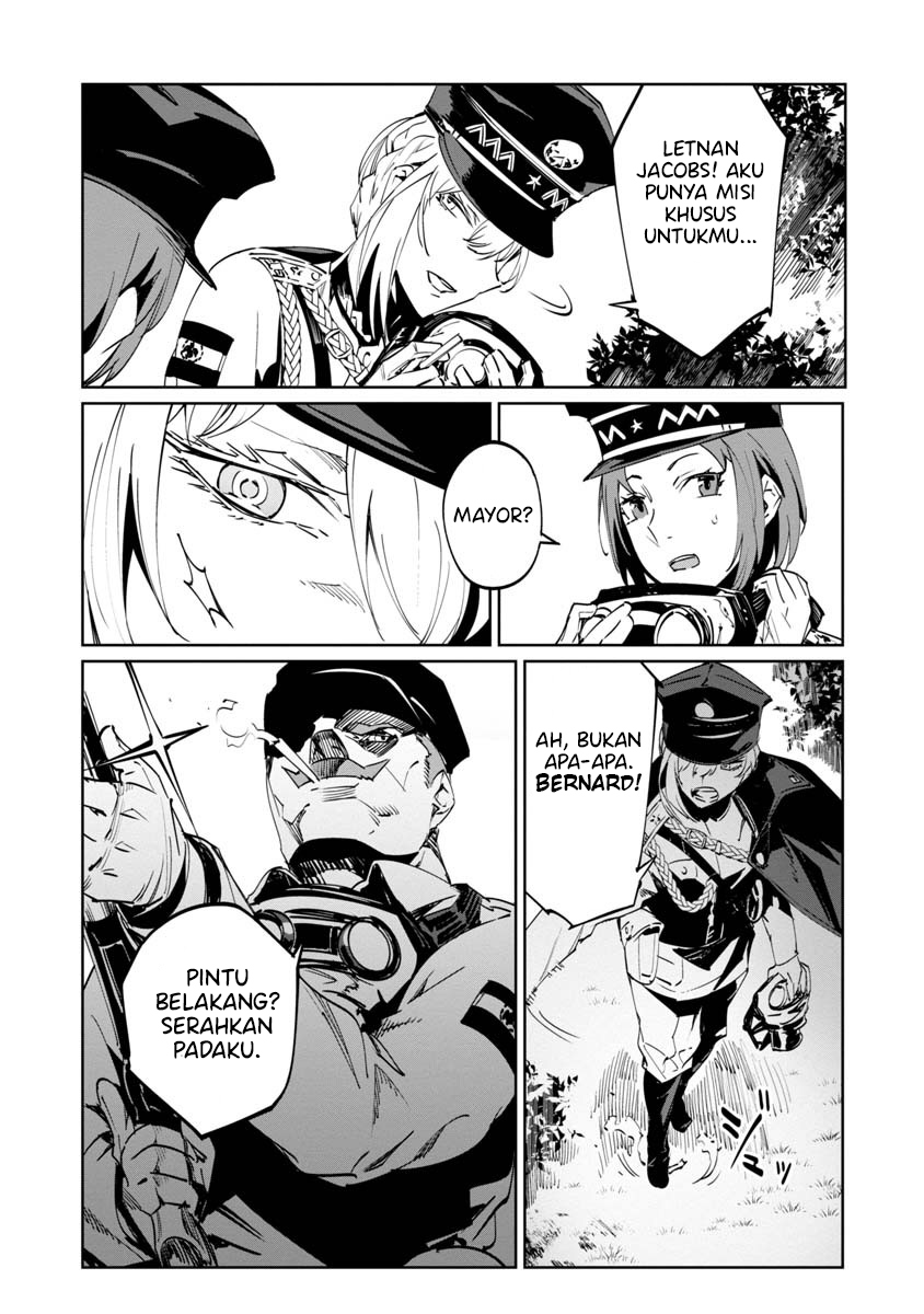 Baikoku Kikan Chapter 5 - halaman 16