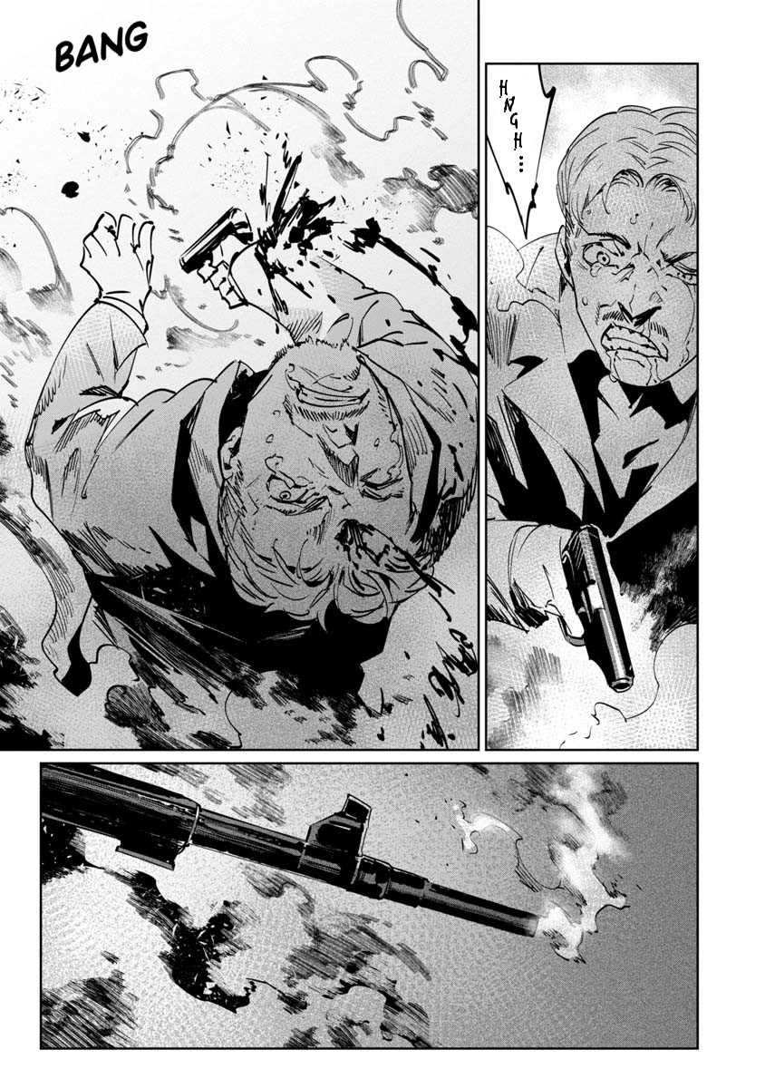 Baikoku Kikan Chapter 5 - halaman 21